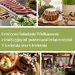 Chocholowy Dwor Hotel Jerzmanowice