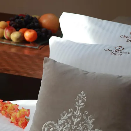 Hotel Chocholowy Dwor 3*